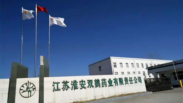 灵动物流助力淮安双鹤药业打造自动化仓储输送系统案例